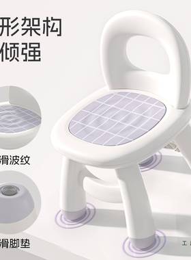 儿童凳子用宝宝YIQ椅子加厚防家用装靠椅滑结实耐幼儿背园矮凳小