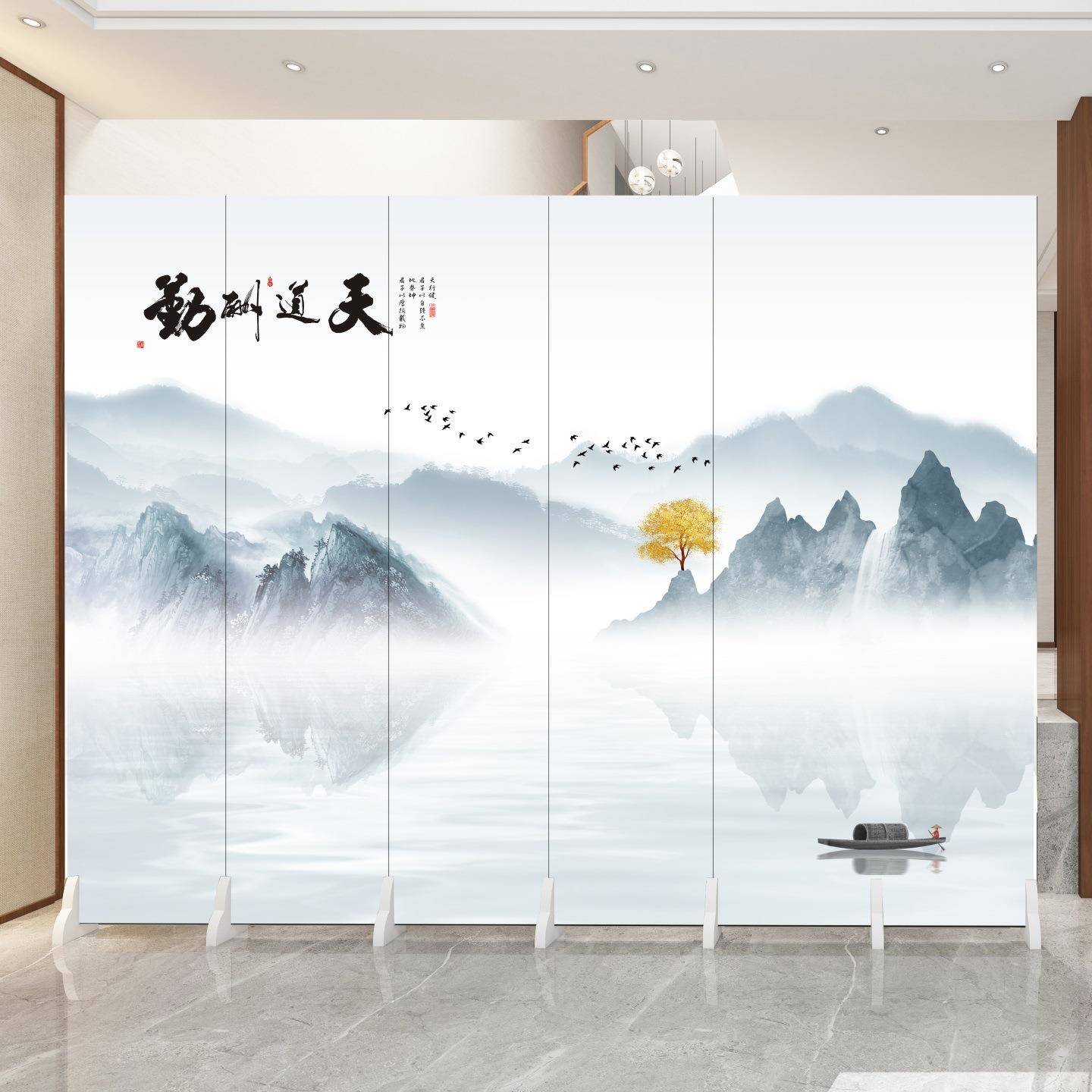 屏风隔公断客厅简约现办厕所室防667水遮挡代墙折叠移动玄关布艺