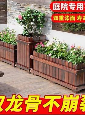 功能阳台碳长花多种菜QWT庭盆院实木化防腐木花箱