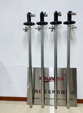 不手锈钢油桶H938D-A1泵SS316L-1000HP气动插桶泵提式气动抽液+泵