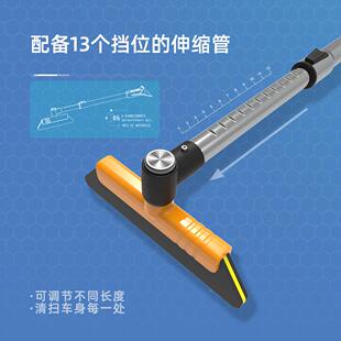 雪扫车刷除除雪铲汽车铲雪用多车功能清雪工具TIW除冰刮雪霜刷子