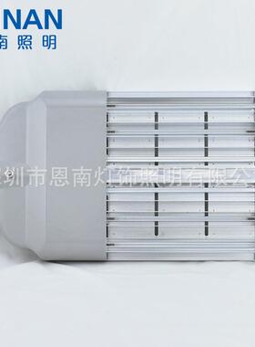 市电0模组路灯350W100W150W20W2540W00W00NCBW路灯头