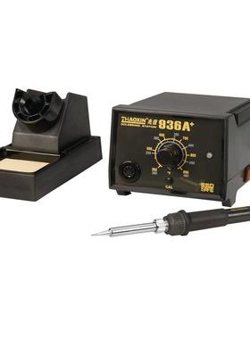 厂家直供936恒温焊台6调温电焊显60WTAI电烙铁恒温数焊台93台系列