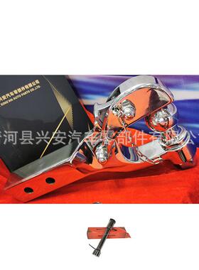 烈马禽坦克3VEH00400500皮卡后杠流猛氓钩锈不钢拖车钩钩牵引虎头