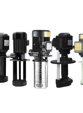 伦机床VXP泵磨床油韩泵却循环冷单/三相电泵