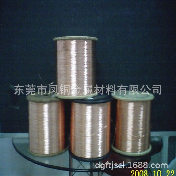 镀金磷铜线 C5191弹簧磷铜线材 镀镍镀锡 磷铜丝 C5210磷青铜扁线