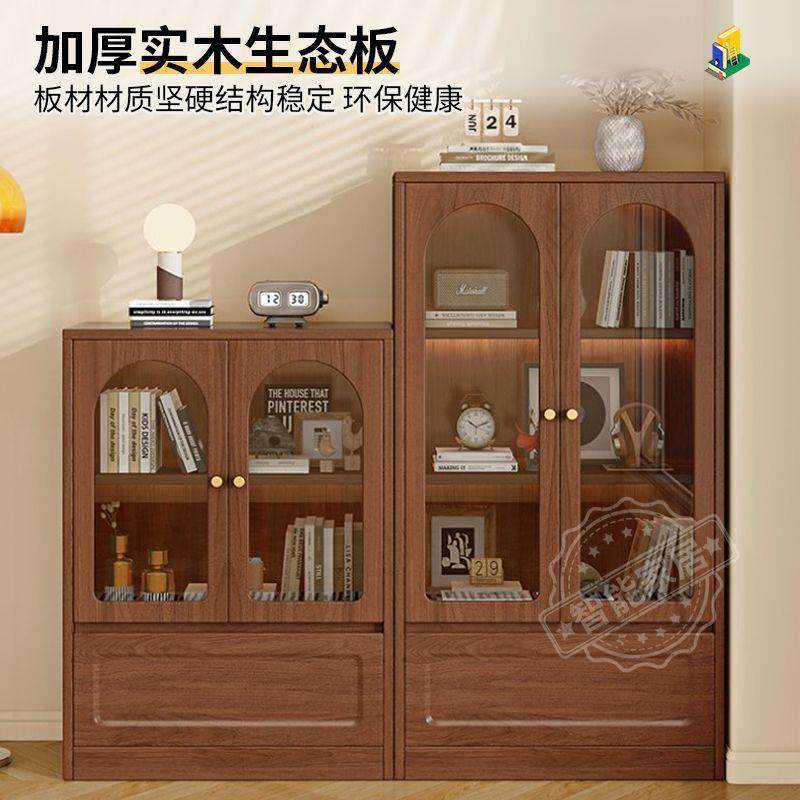 书柜柜实木带玻CJD璃防置尘收纳柜客厅书架展示柜中古风物柜储门,电子元器件市场,其它元器件,淘宝优惠券,粉丝福利购,淘宝优惠卷