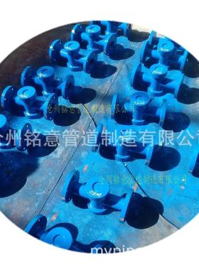 示水流指器I1XDP.0C12P50配套法M兰螺栓DN50PN1.6示流动指器