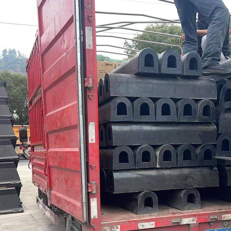桥墩防橡胶NRP舷卸D型GD型厂家码头货平撞台船舶橡胶防撞护条