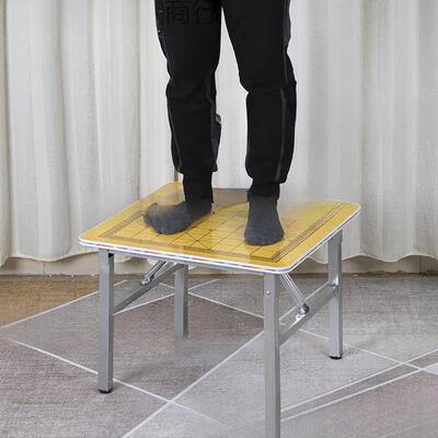 象棋桌桌棋盘棋桌户外下象棋象桌棋象叠折中棋桌XCU可折叠室框架