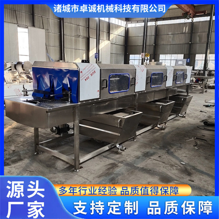 商用洗筐机蔬菜筐鸡蛋筐 不锈钢水果筐购物筐清洗机 托盘清洗设备