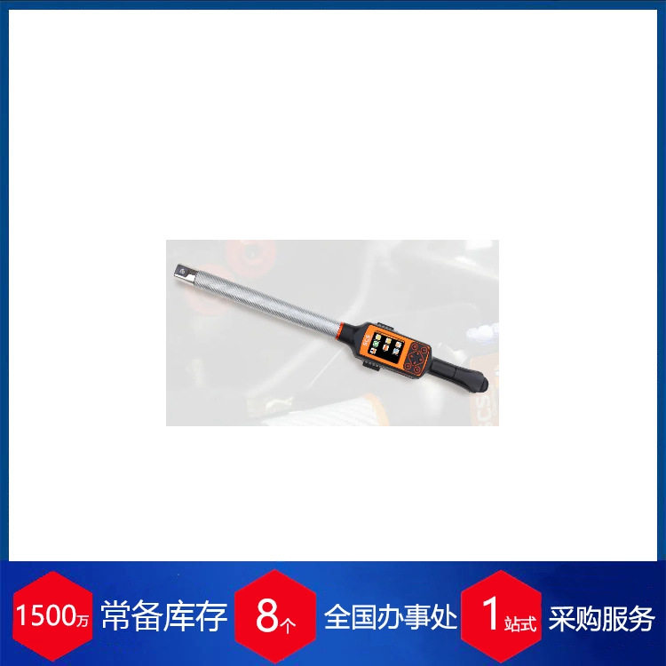意大利TECNOGI-SCS智能扭矩扳手