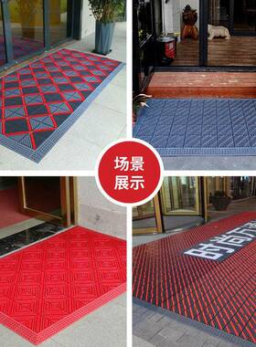门地垫门大家用室外入户进门垫酒店门防滑脚JUI垫商用塑口料地毯