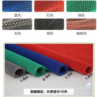 厂家S型镂空网垫格地毯厨房卫间生垫pWCEvc塑料防滑地网眼漏水地