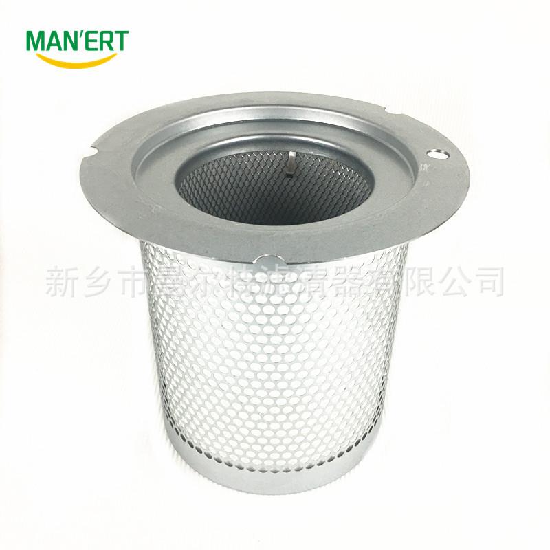 5D132/043空压机k油气分XYGSE034离芯XYGE03S4油分132W螺杆压缩机