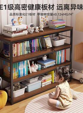 书架落桌飘面墙角置物架多层收地架卧室靠墙窗ZAI纳展示柜办公室