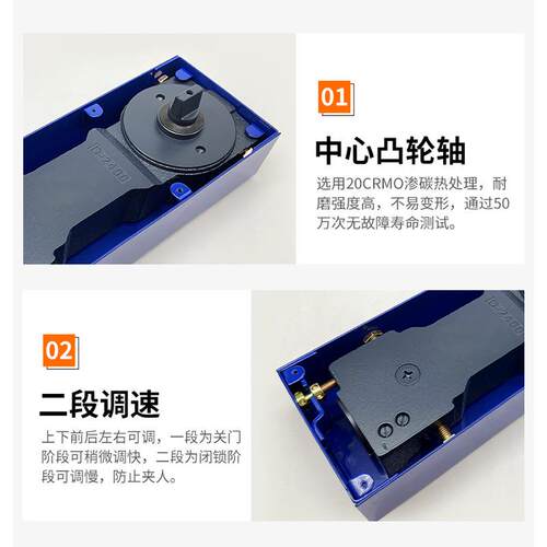 璃门D-2400玻地弹簧门铝合金缓冲无框玻门地璃弹簧配件通用型木地