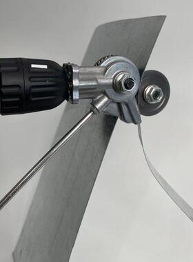 中钻炎电剪板XTH器转换新型手电改装切割铁皮钢彩钻瓦金属裁板头