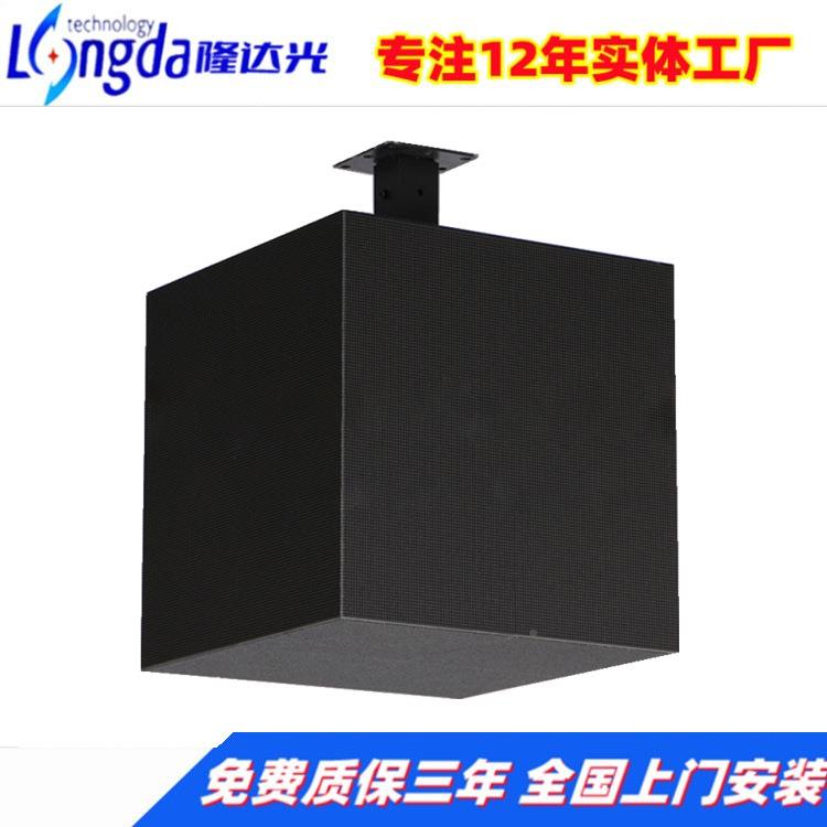 JAP方LED魔方屏ELED店屏L招ED门头广告灯箱屏酒吧魔方屏LD立体