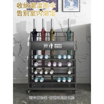 伞架收纳置架教室公门口伞桶酒店大堂司商XCA用大雨容量雨伞存放