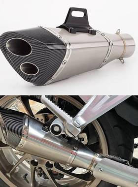 5摩托排气改装吉村R11全碳纤尾段GS段X20R春风2尾50SR凯越MLJ321R