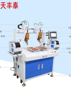 源头付厂家落地WIE式双头工位双吹气式锁螺丝机吹气动式锁螺丝机