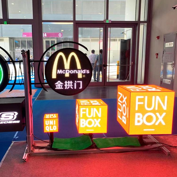 led显示室大内全彩屏子大HD2屏幕户外电广告屏软屏屏异形屏高清屏