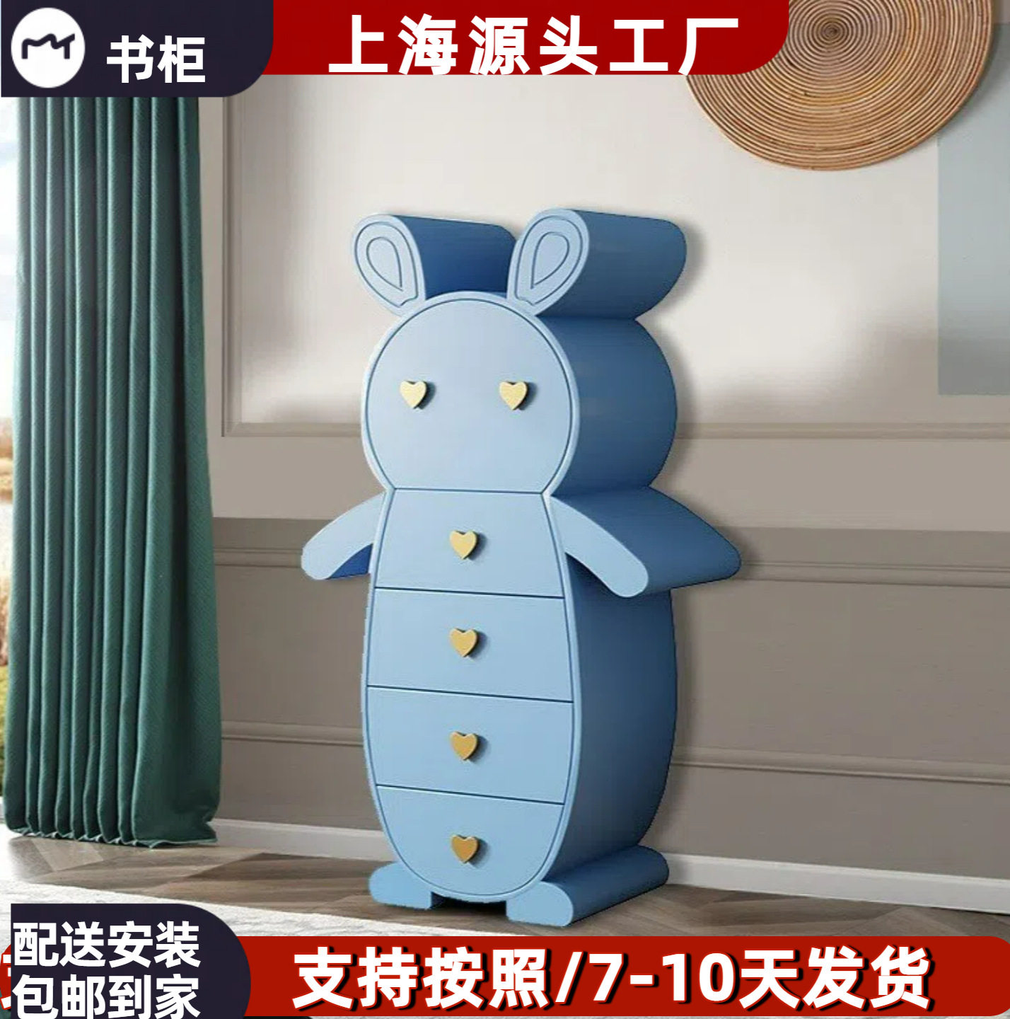 白色钢琴烤漆实木五斗柜抽屉柜