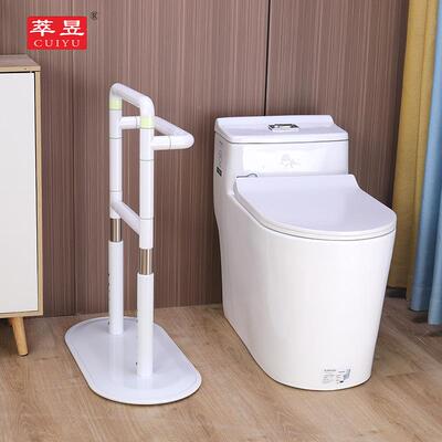 双落地扶手残人厕所扶手卫生扶无障碍栏杆手助NDH力起身间安全疾