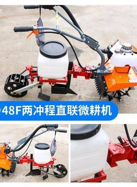 微耕机豆多功撒能施肥用化农肥篓追肥肥玉米大播种精WHR播施肥机