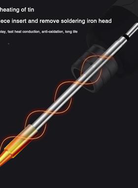 C21大功0率72W焊维465焊台电烙铁家用接可调温工业级电焊笔修工具