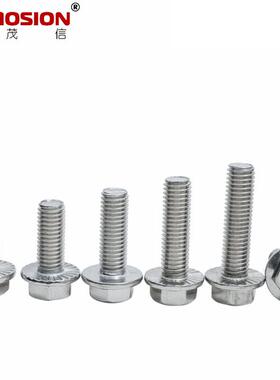 正BSX宗304不钢锈带GB5789外六角法面螺栓带垫齿螺兰丝M5M6M8M10