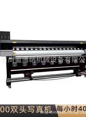 油数字画VUD打印机广告壁纸写真打印印机宽压电写真机宣纸画打机