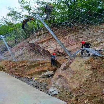 乌鲁柔木S护齐被动防护网防RX-025、落石防网边坡防护网NS性防护