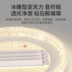 2025新款冷暖负卧子无叶风WTZ扇离灯客厅室灯中直山灯厂销