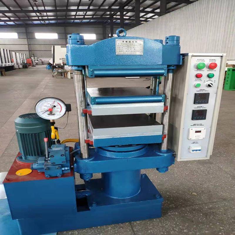 平板硫化机KY6007胶硫化机压机小平片型橡板硫化机硫化机全自动