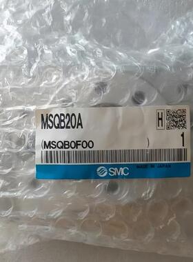 SC旋转摆气缸MSQB1AM-2A-3A-7A-10A-0A-30A-5TPG00A2-70A-10A-200