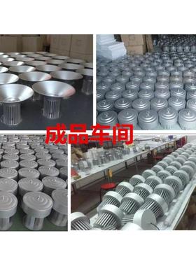 ld工e矿厂房灯业大功率超亮仓库车间IOF工厂照明灯工吊灯15灯0W10