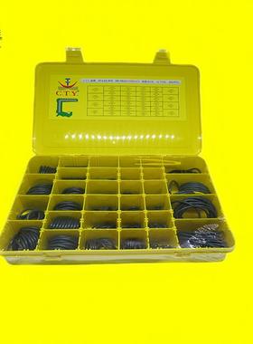 进C口.T.Y.同源骨架油封O圈修理盒|米型型圈修理盒厂BAP家直销