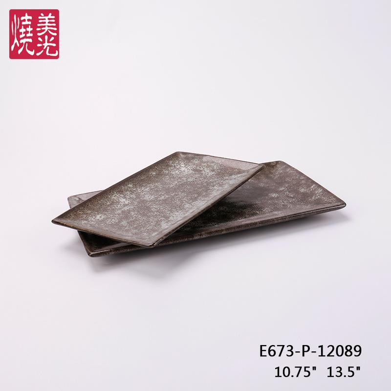 光烧陶瓷寿司刺身长方餐浅JYC厅蒸鱼盘海鲜龙虾大盘欧式餐美盘具