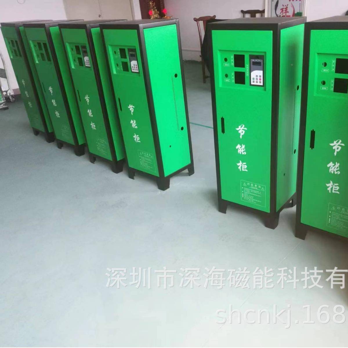 电磁加热器电磁磁控制器电加热1控制板0KW20KWW60K80KW100KTVOW厂