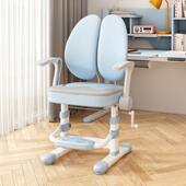 儿童习椅子可椅升降靠背椅凳子家用书桌写字小学生坐姿矫学手摇双