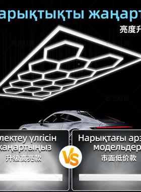 22V蜂窝吊顶6500灯0K健身房天花板酒吧理发e店展厅ldBKQ车库六边