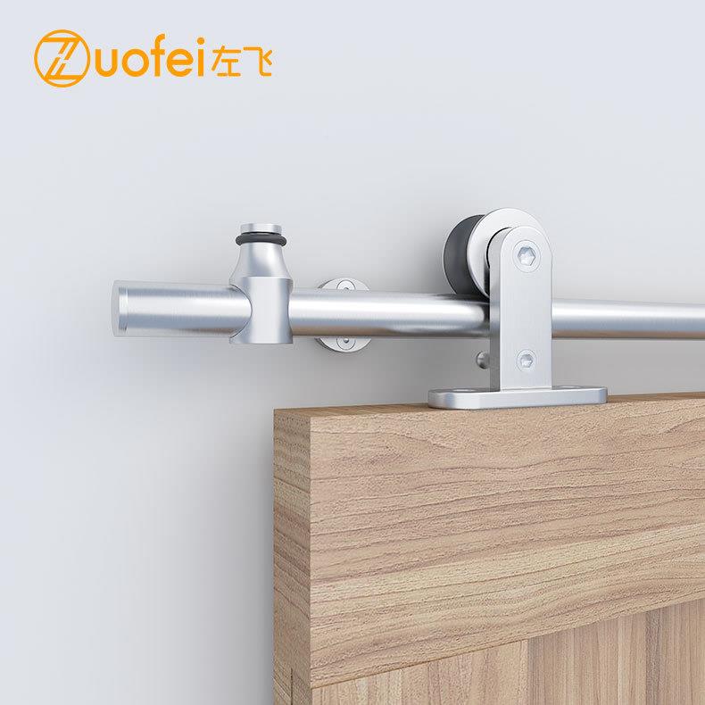 304不锈谷钢仓轨DSI门金室内门吊轨道滑轮配五件美式移门