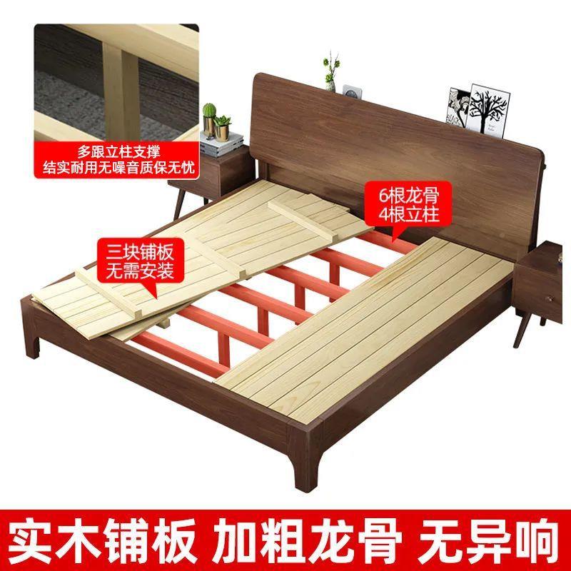 桃木实木家床双人.8米主胡卧现代简约1BHX.5米1.2储物床用1主卧婚