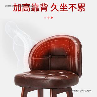 高脚凳家用椅吧凳实木吧台子约椅WXP轻奢吧桌椅现代酒简高凳子吧