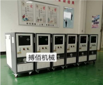 高温水循环运水式模温机