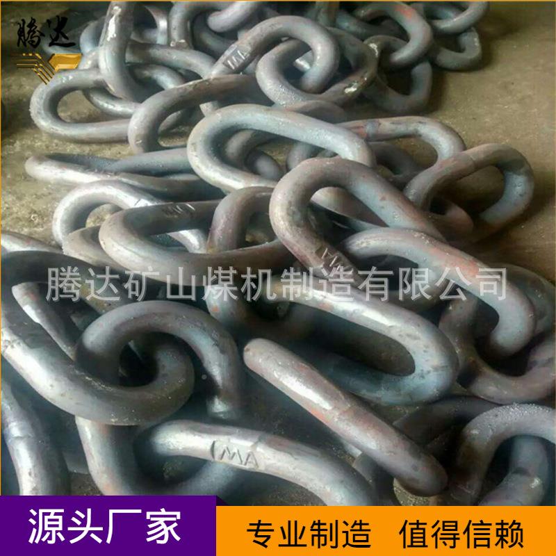 矿车连接厂家现货直环供矿车锻打焊接三环链8JXL用×120矿三2环链