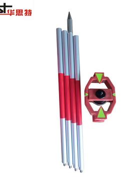 徕卡17.5M四带节M杆微型镜头GMCVY迷P111镜头框框脚尖全站仪你小