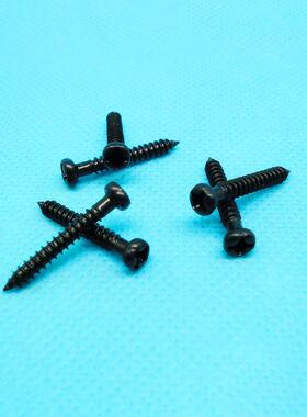 PA螺3*0黑色加2硬圆头攻盘头丝音响家具高强度螺丝厂自家CHS直销